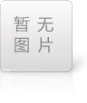 PCB真空吹氣清潔機的優缺點